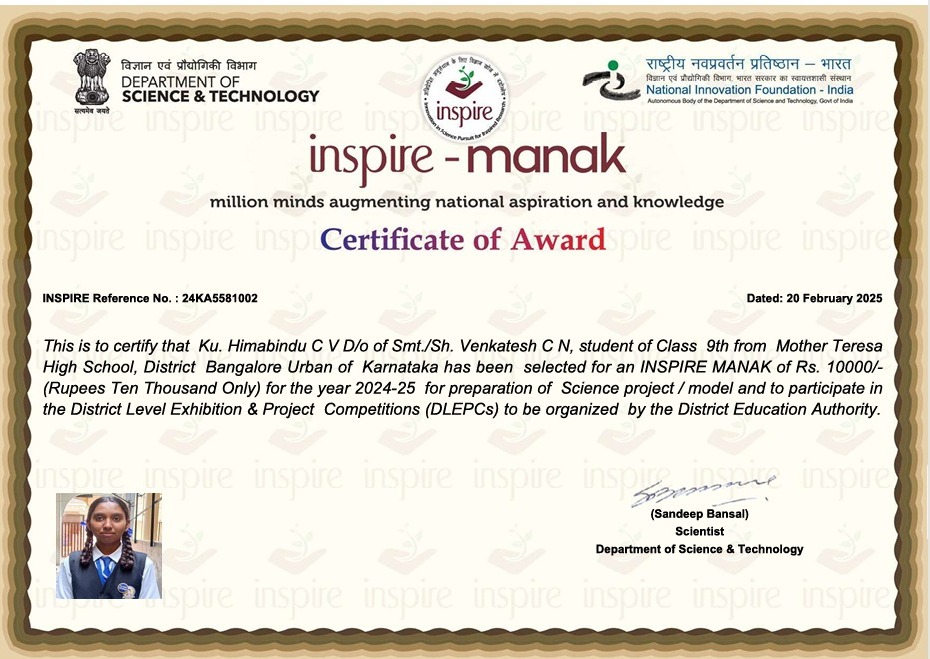 INSPIRE Awards Slide 1