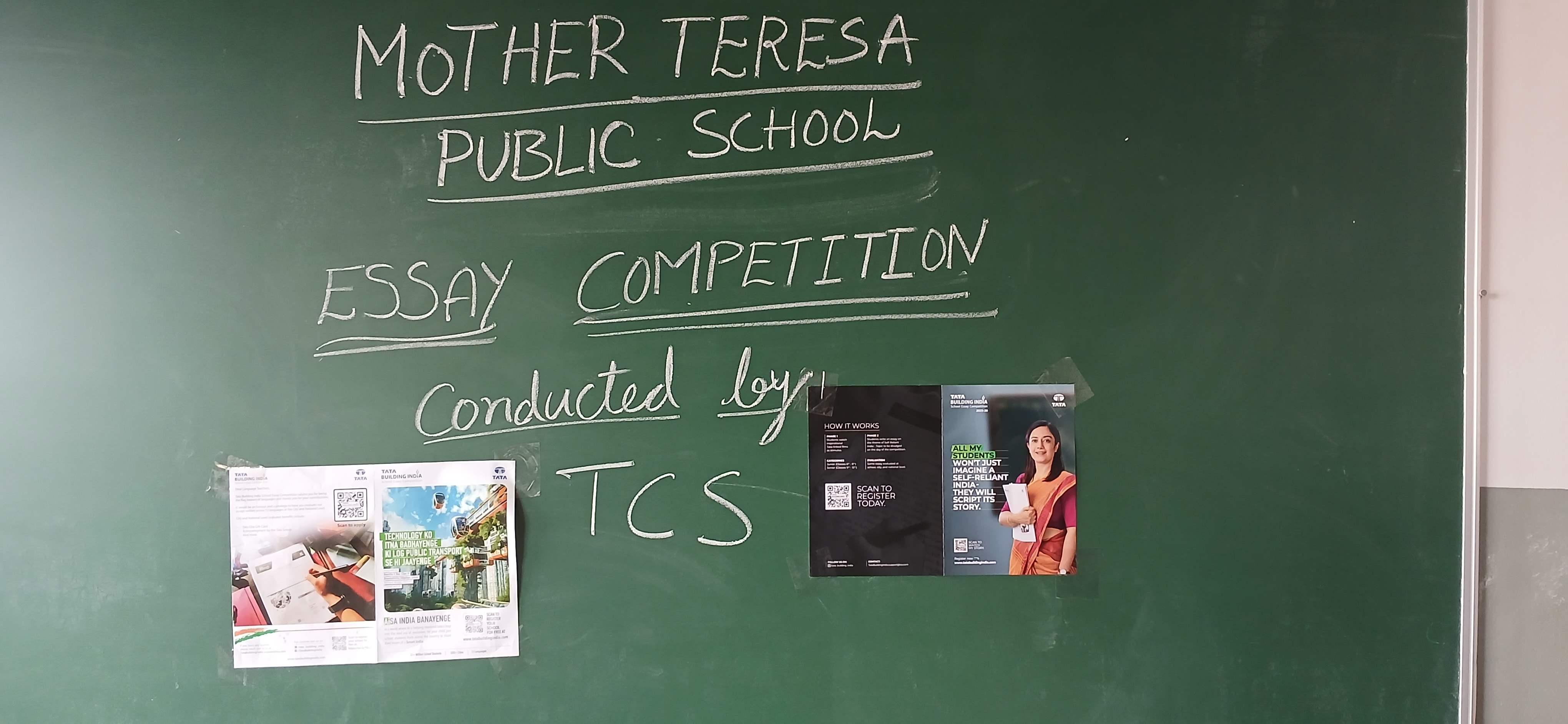TCS Competition Slide 2